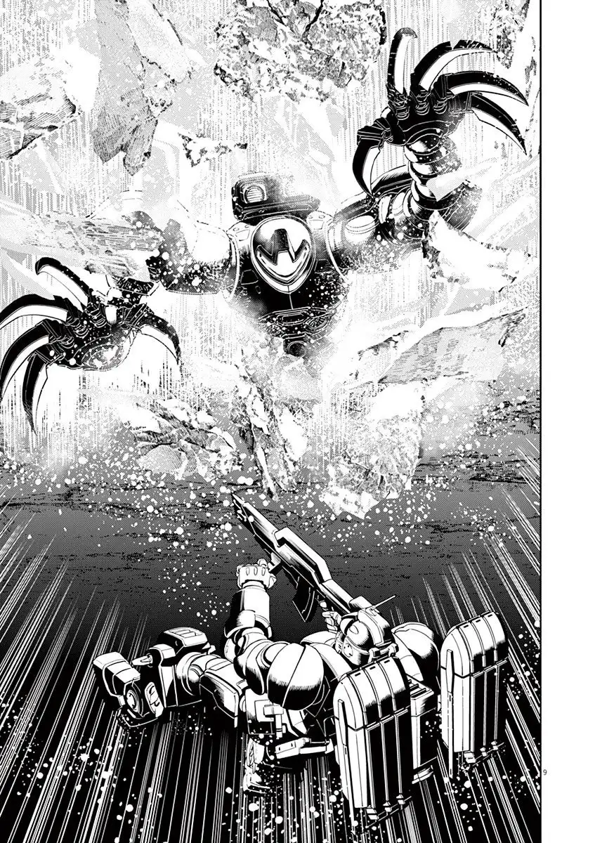 Kidou Senshi Gundam Thunderbolt Chapter 45 8